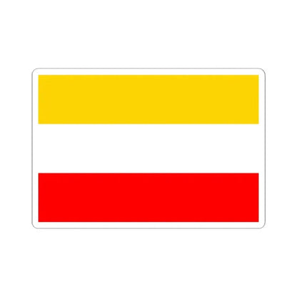 Flag of Prague 17 (Czech Republic) STICKER Vinyl Kiss-Cut Decal 2 Inch White - The Sticker Space