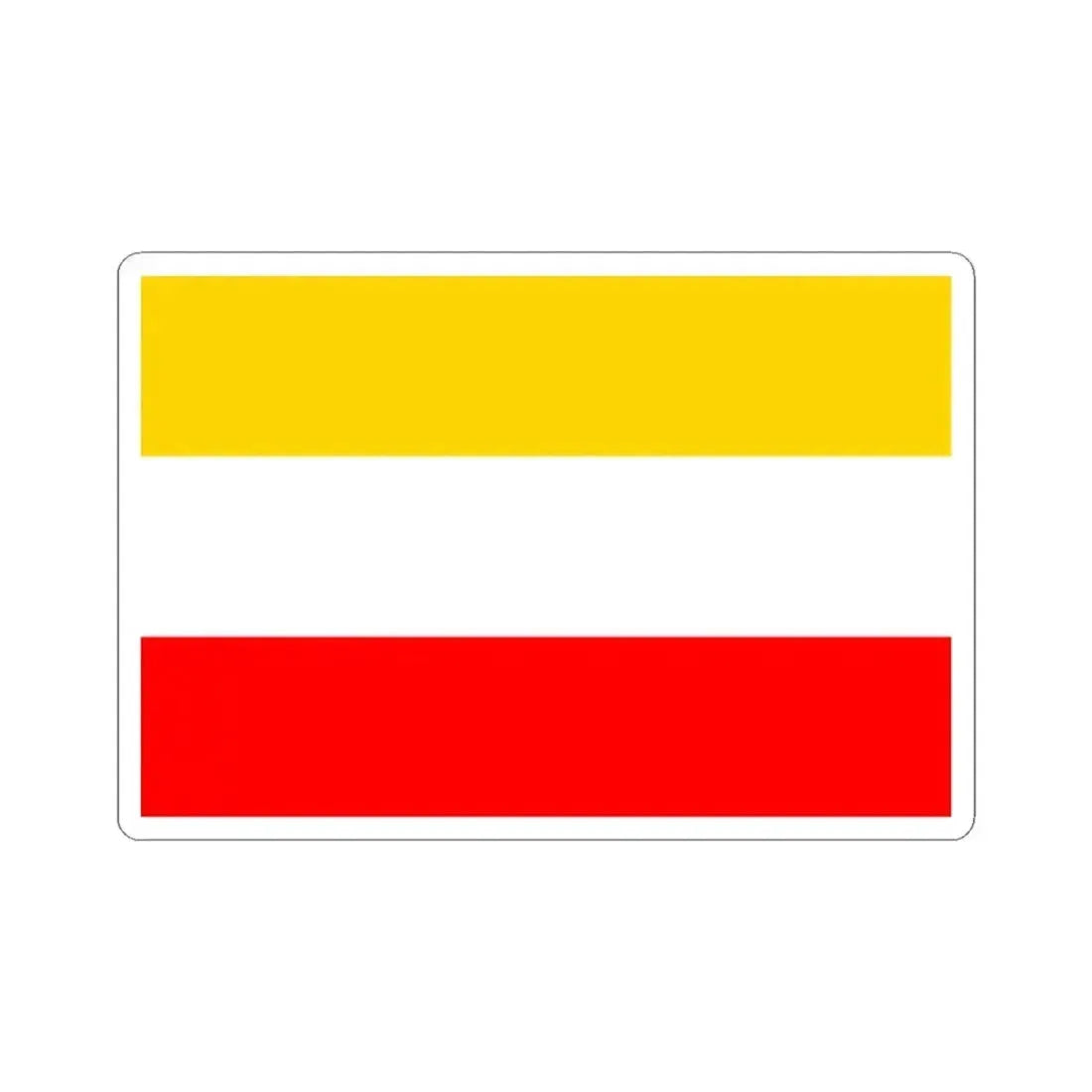 Flag of Prague 17 (Czech Republic) STICKER Vinyl Kiss-Cut Decal 3 Inch White - The Sticker Space