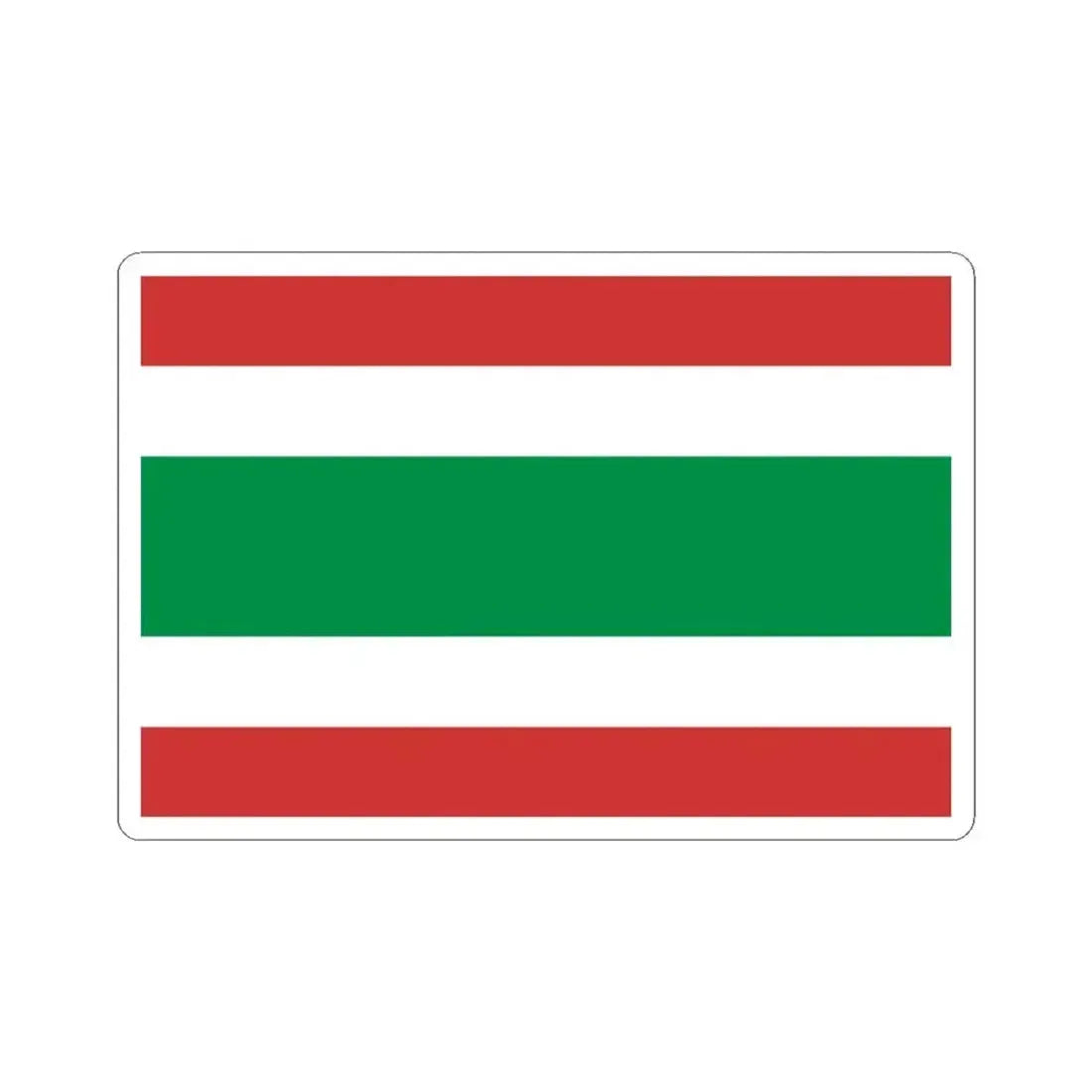Flag of Prague 3 (Czech Republic) STICKER Vinyl Kiss-Cut Decal 3 Inch White - The Sticker Space