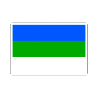 Flag of Prague 4 (Czech Republic) STICKER Vinyl Kiss-Cut Decal 2 Inch White - The Sticker Space