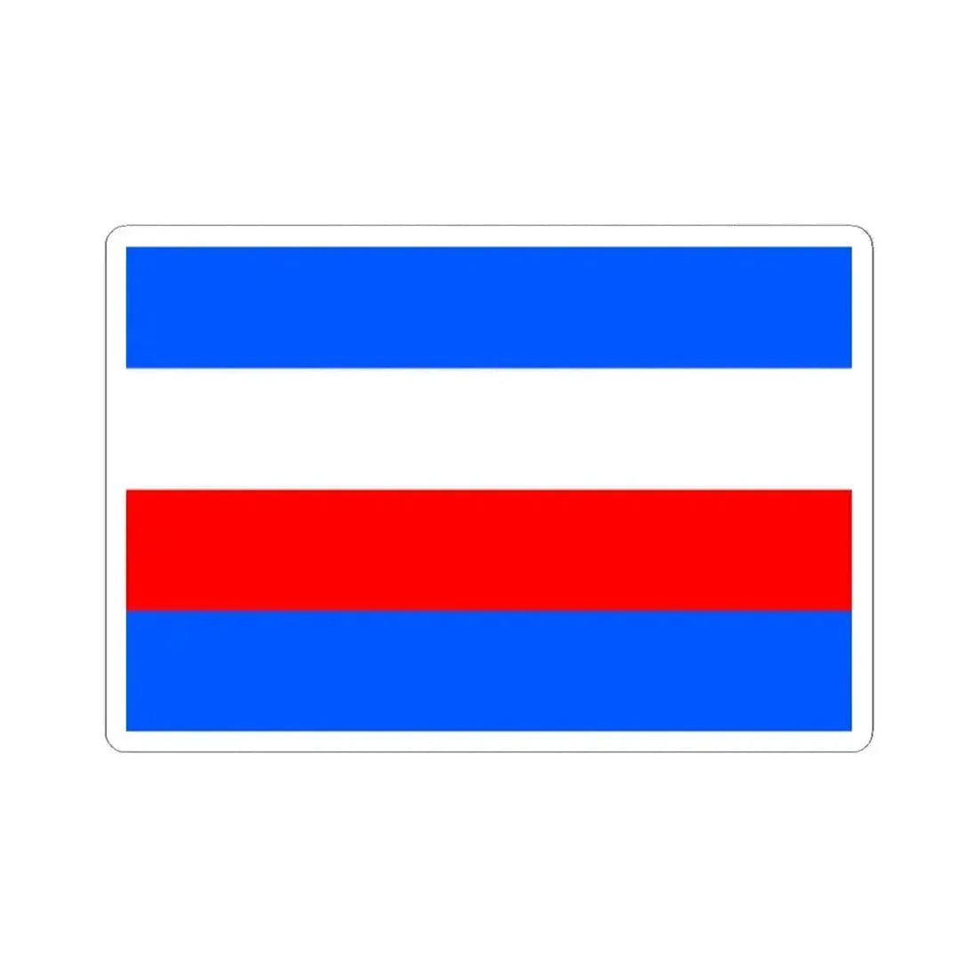 Flag of Prague 8 (Czech Republic) STICKER Vinyl Kiss-Cut Decal 2 Inch White - The Sticker Space