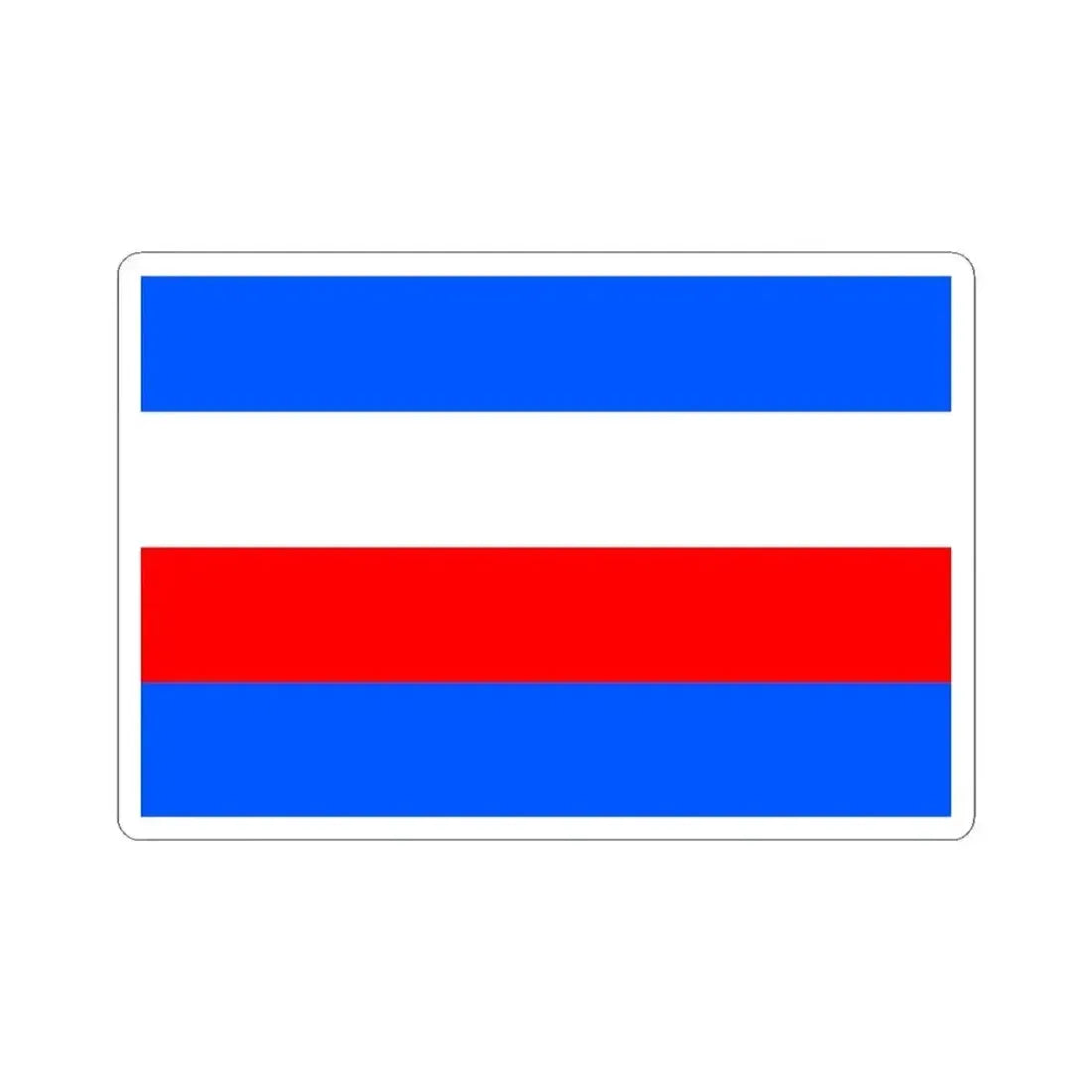 Flag of Prague 8 (Czech Republic) STICKER Vinyl Kiss-Cut Decal 3 Inch White - The Sticker Space