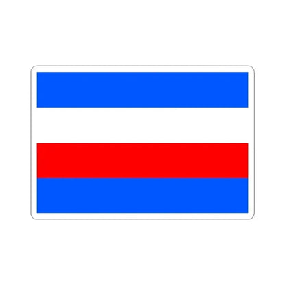 Flag of Prague 8 (Czech Republic) STICKER Vinyl Kiss-Cut Decal 3 Inch White - The Sticker Space