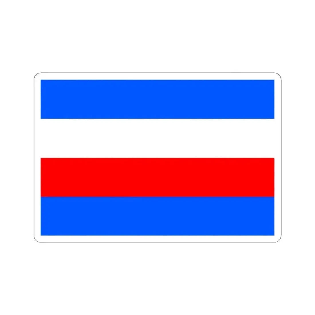 Flag of Prague 8 (Czech Republic) STICKER Vinyl Kiss-Cut Decal 4 Inch White - The Sticker Space