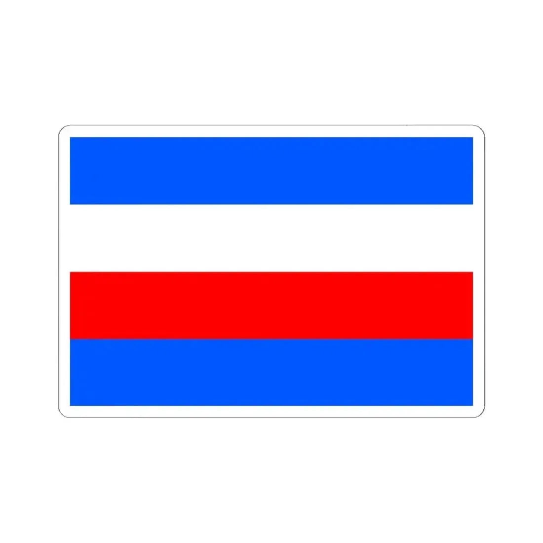 Flag of Prague 8 (Czech Republic) STICKER Vinyl Kiss-Cut Decal 6 Inch White - The Sticker Space