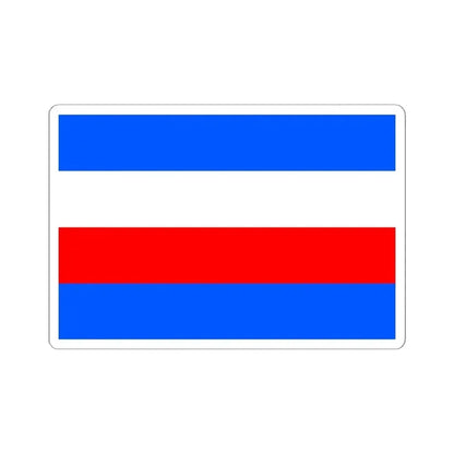 Flag of Prague 8 (Czech Republic) STICKER Vinyl Kiss-Cut Decal 6 Inch White - The Sticker Space