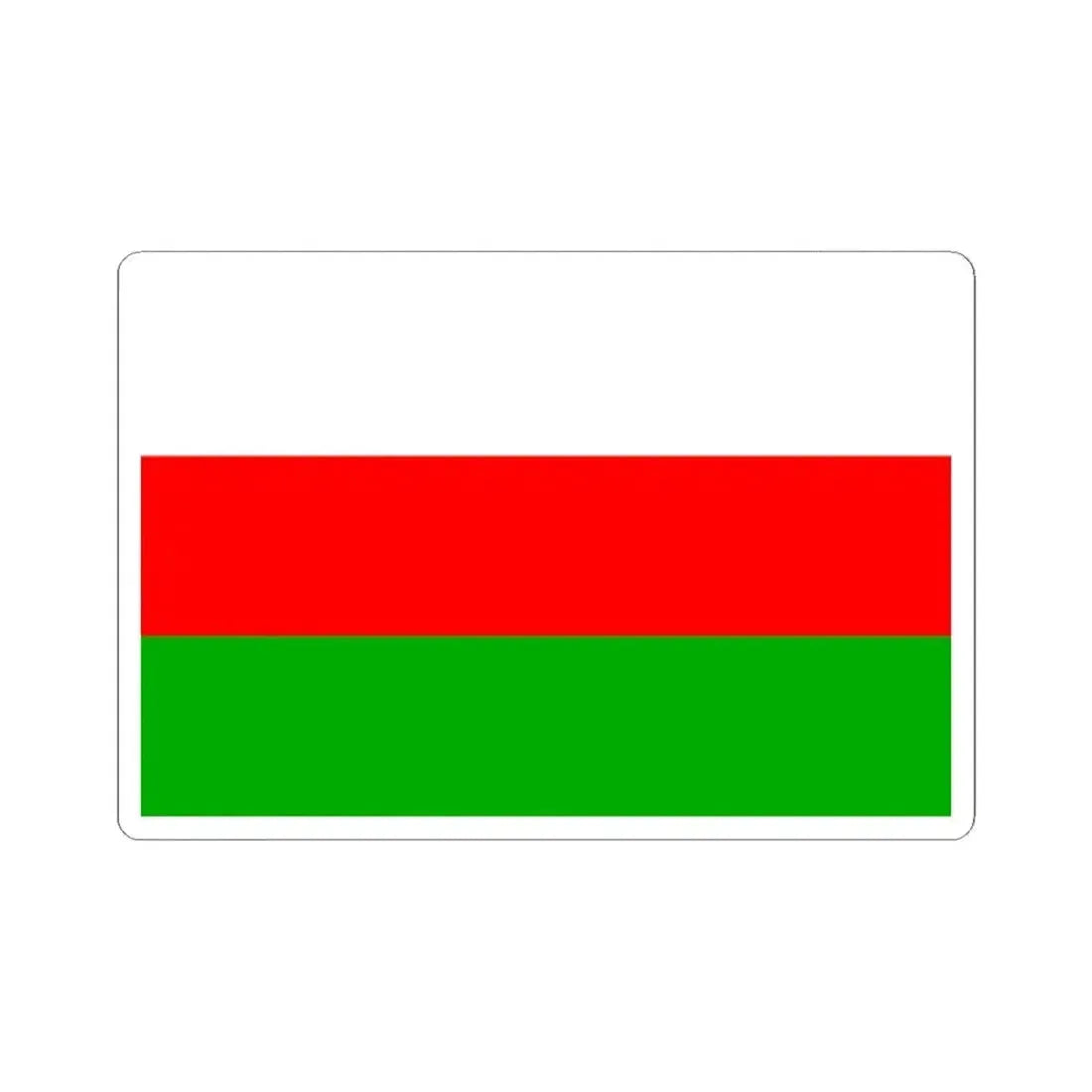 Flag of Prague 9 (Czech Republic) STICKER Vinyl Kiss-Cut Decal 2 Inch White - The Sticker Space