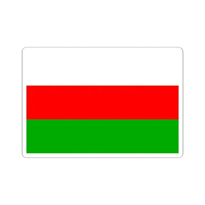 Flag of Prague 9 (Czech Republic) STICKER Vinyl Kiss-Cut Decal 2 Inch White - The Sticker Space