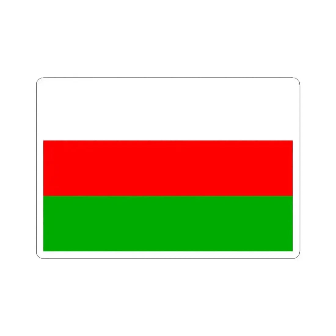 Flag of Prague 9 (Czech Republic) STICKER Vinyl Kiss-Cut Decal 3 Inch White - The Sticker Space