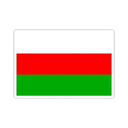 Flag of Prague 9 (Czech Republic) STICKER Vinyl Kiss-Cut Decal 4 Inch White - The Sticker Space