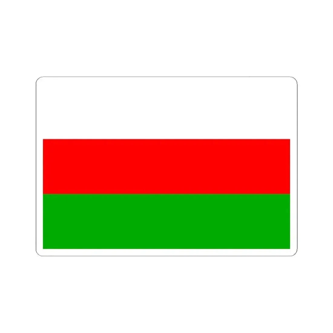 Flag of Prague 9 (Czech Republic) STICKER Vinyl Kiss-Cut Decal 6 Inch White - The Sticker Space