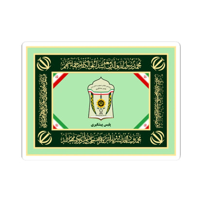 Flag of Prevention Police of Islamic Republic of Iran (Iran) STICKER Vinyl Kiss-Cut Decal 2 Inch White - The Sticker Space