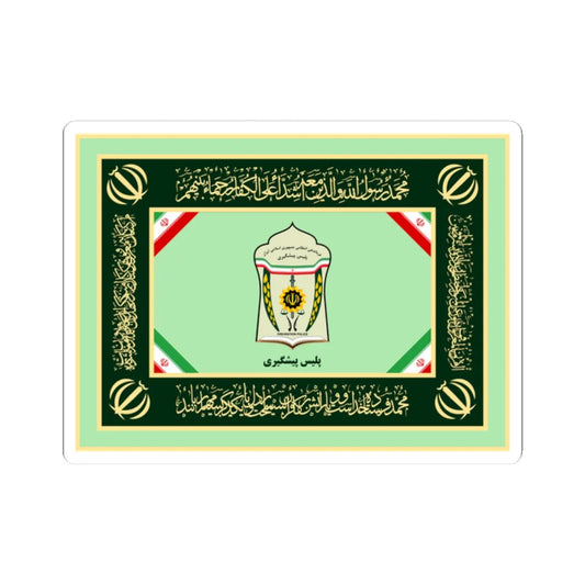 Flag of Prevention Police of Islamic Republic of Iran (Iran) STICKER Vinyl Kiss-Cut Decal 2 Inch White - The Sticker Space