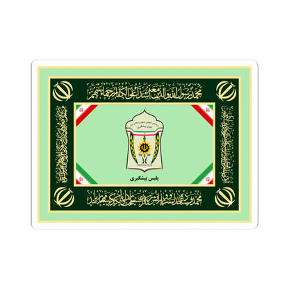 Flag of Prevention Police of Islamic Republic of Iran (Iran) STICKER Vinyl Kiss-Cut Decal 3 Inch White - The Sticker Space