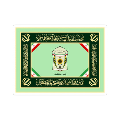 Flag of Prevention Police of Islamic Republic of Iran (Iran) STICKER Vinyl Kiss-Cut Decal 4 Inch White - The Sticker Space