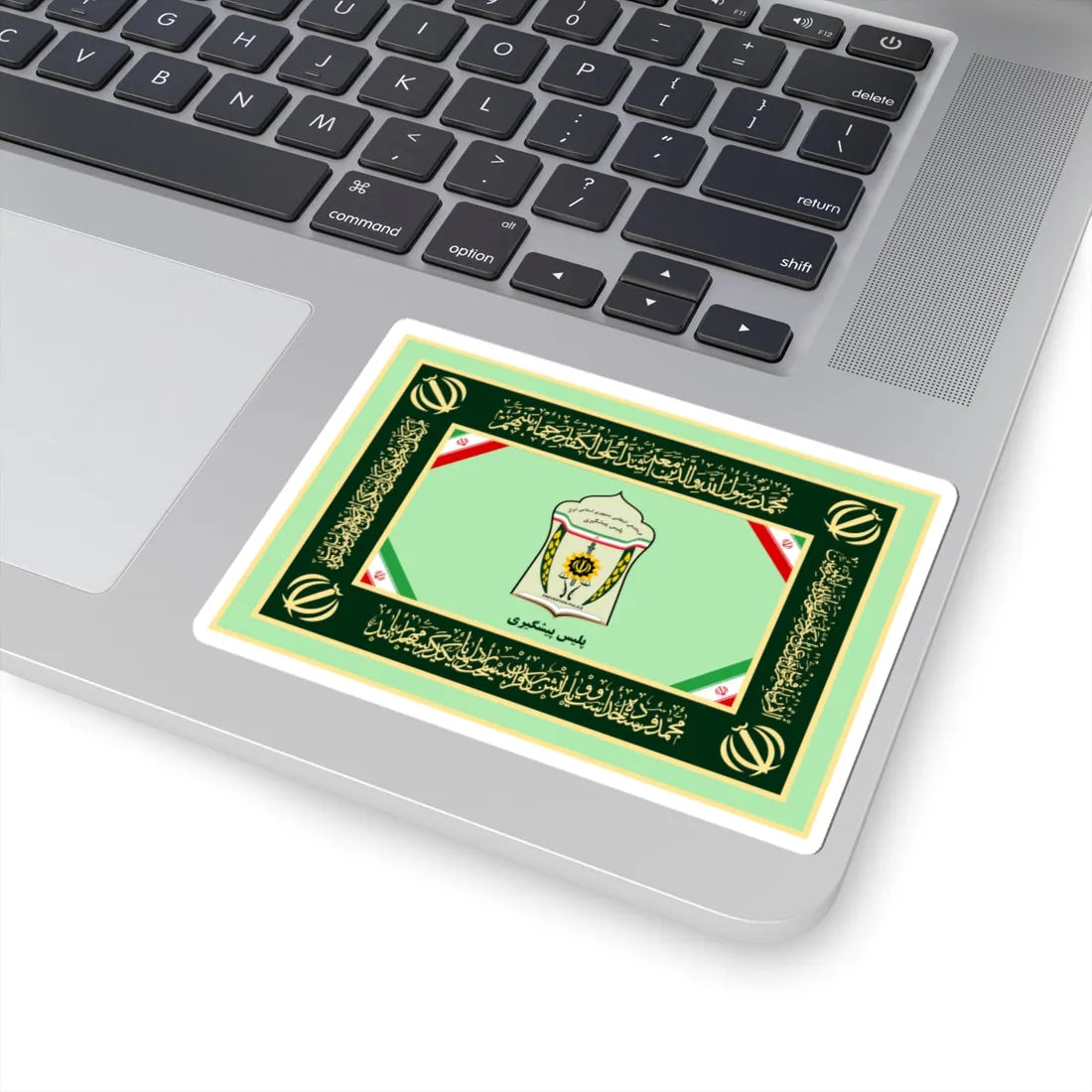 Flag of Prevention Police of Islamic Republic of Iran (Iran) STICKER Vinyl Kiss-Cut Decal - The Sticker Space