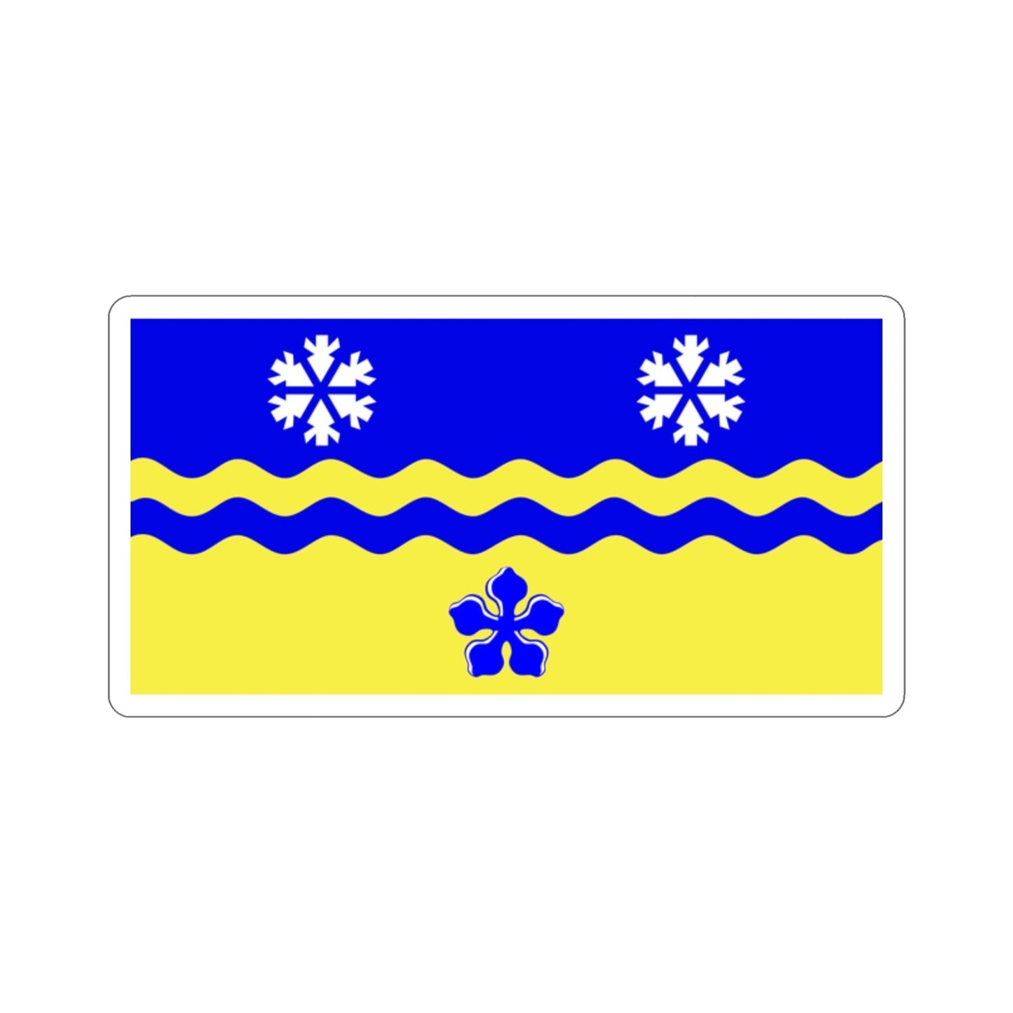 Flag of Prince George British Columbia Canada STICKER Vinyl Die-Cut Decal-2 Inch-The Sticker Space