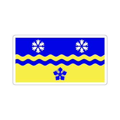 Flag of Prince George British Columbia Canada STICKER Vinyl Die-Cut Decal-2 Inch-The Sticker Space