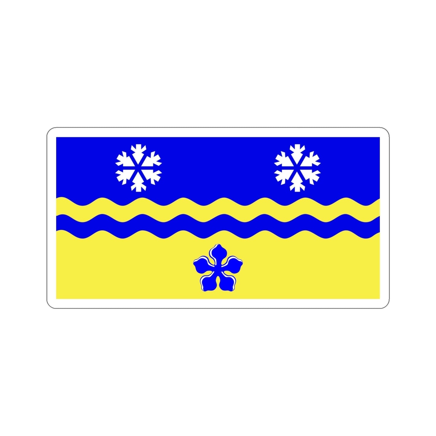 Flag of Prince George British Columbia Canada STICKER Vinyl Die-Cut Decal-4 Inch-The Sticker Space