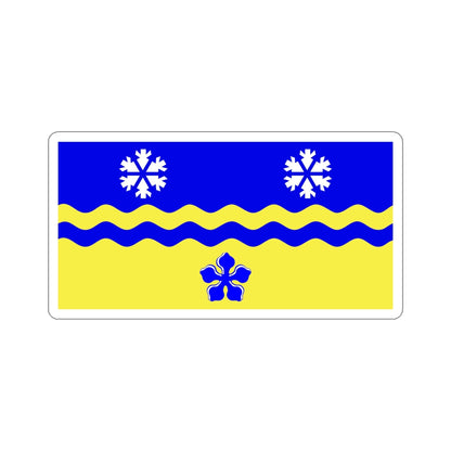 Flag of Prince George British Columbia Canada STICKER Vinyl Die-Cut Decal-4 Inch-The Sticker Space