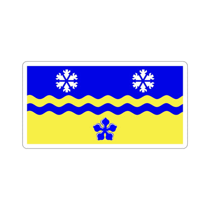 Flag of Prince George British Columbia Canada STICKER Vinyl Die-Cut Decal-5 Inch-The Sticker Space