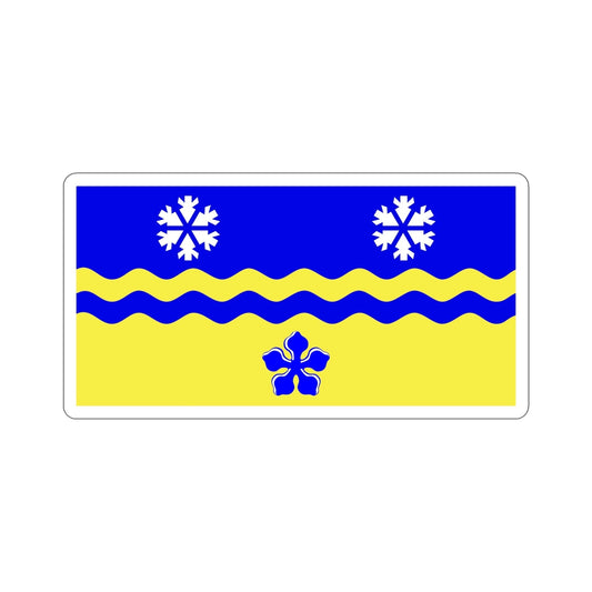 Flag of Prince George British Columbia Canada STICKER Vinyl Die-Cut Decal-6 Inch-The Sticker Space