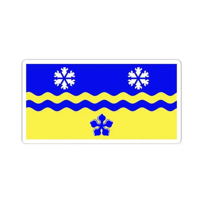 Flag of Prince George British Columbia (Canada) STICKER Vinyl Kiss-Cut Decal 2 Inch White - The Sticker Space