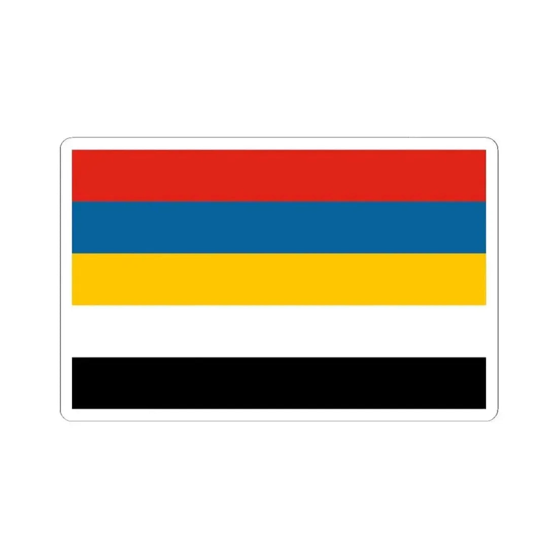 Flag of Provincial Commander-in-Chief of Beiyang Fleet (China) STICKER Vinyl Kiss-Cut Decal 2 Inch White - The Sticker Space