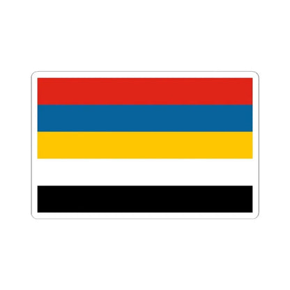 Flag of Provincial Commander-in-Chief of Beiyang Fleet (China) STICKER Vinyl Kiss-Cut Decal 2 Inch White - The Sticker Space