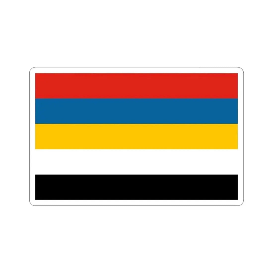 Flag of Provincial Commander-in-Chief of Beiyang Fleet (China) STICKER Vinyl Kiss-Cut Decal 3 Inch White - The Sticker Space