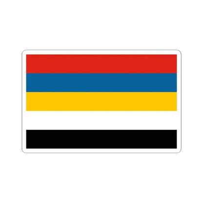 Flag of Provincial Commander-in-Chief of Beiyang Fleet (China) STICKER Vinyl Kiss-Cut Decal 3 Inch White - The Sticker Space