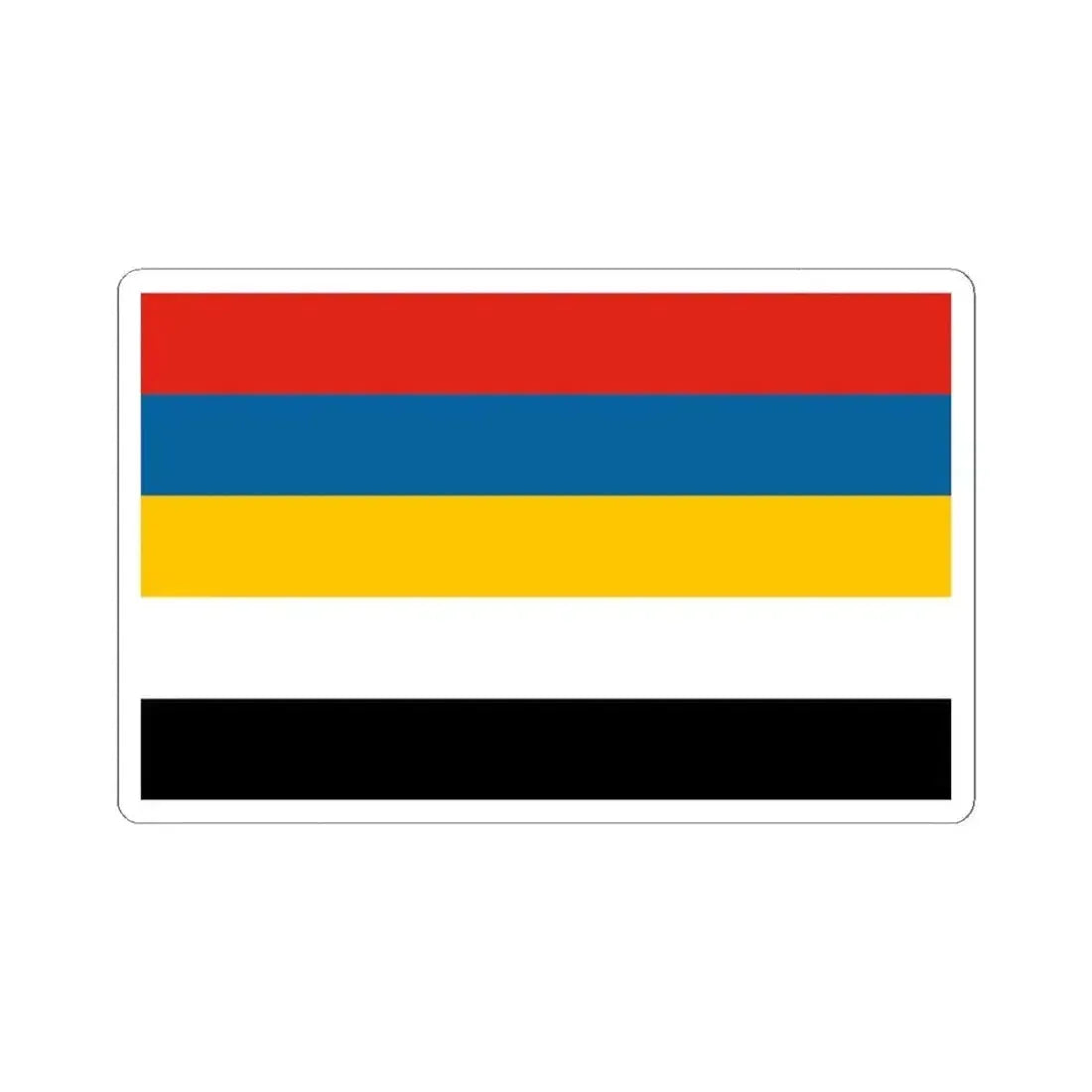 Flag of Provincial Commander-in-Chief of Beiyang Fleet (China) STICKER Vinyl Kiss-Cut Decal 4 Inch White - The Sticker Space