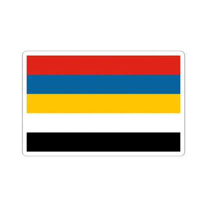 Flag of Provincial Commander-in-Chief of Beiyang Fleet (China) STICKER Vinyl Kiss-Cut Decal 4 Inch White - The Sticker Space