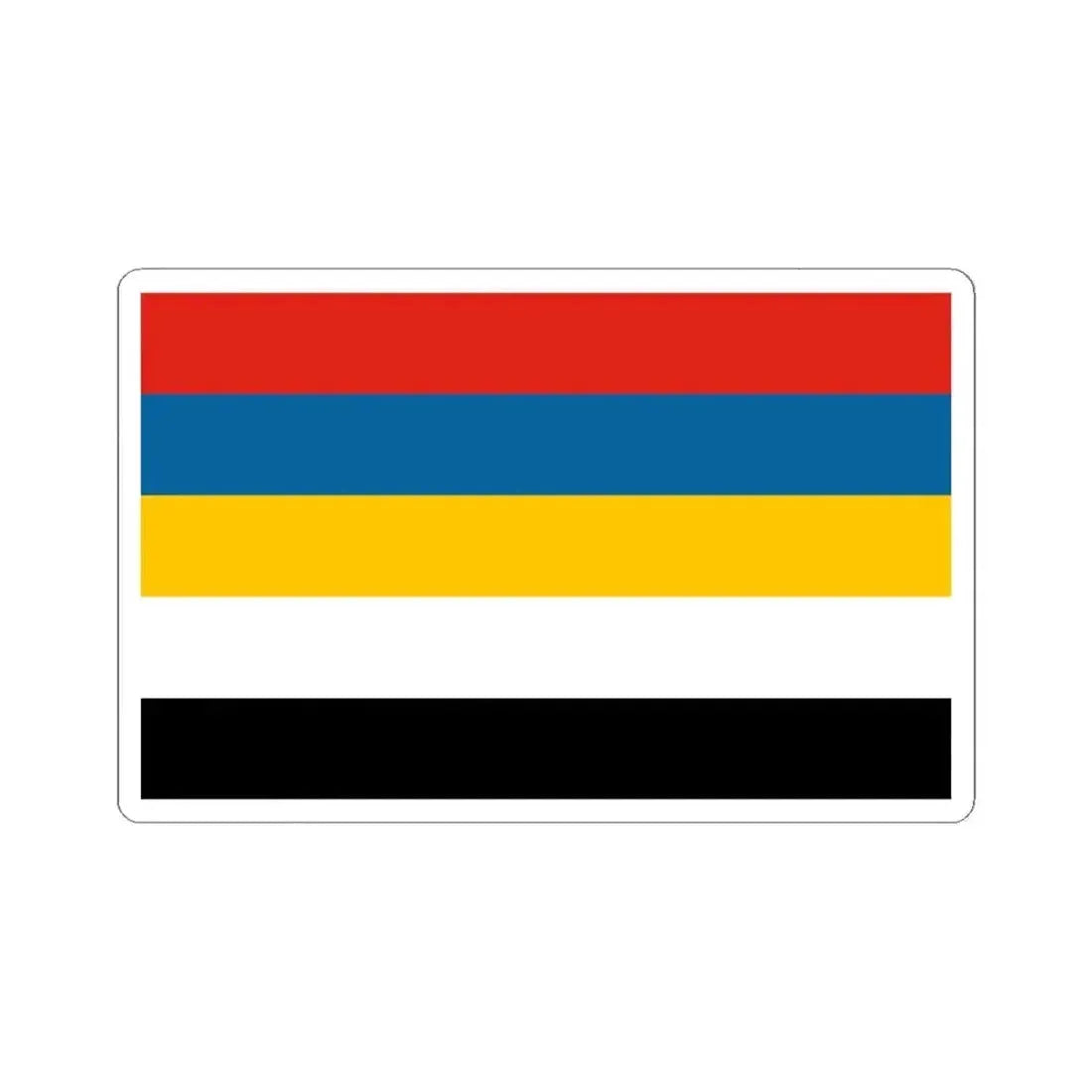 Flag of Provincial Commander-in-Chief of Beiyang Fleet (China) STICKER Vinyl Kiss-Cut Decal 6 Inch White - The Sticker Space