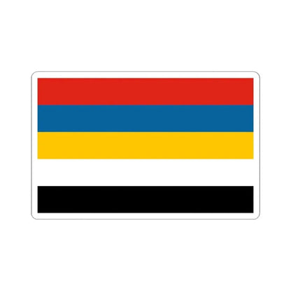 Flag of Provincial Commander-in-Chief of Beiyang Fleet (China) STICKER Vinyl Kiss-Cut Decal 6 Inch White - The Sticker Space