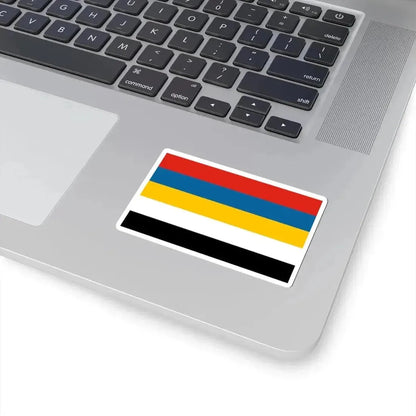 Flag of Provincial Commander-in-Chief of Beiyang Fleet (China) STICKER Vinyl Kiss-Cut Decal - The Sticker Space