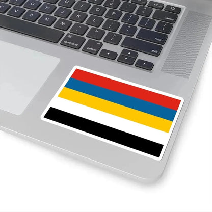 Flag of Provincial Commander-in-Chief of Beiyang Fleet (China) STICKER Vinyl Kiss-Cut Decal - The Sticker Space