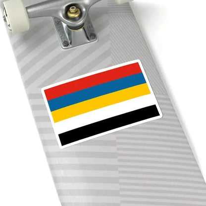 Flag of Provincial Commander-in-Chief of Beiyang Fleet (China) STICKER Vinyl Kiss-Cut Decal - The Sticker Space