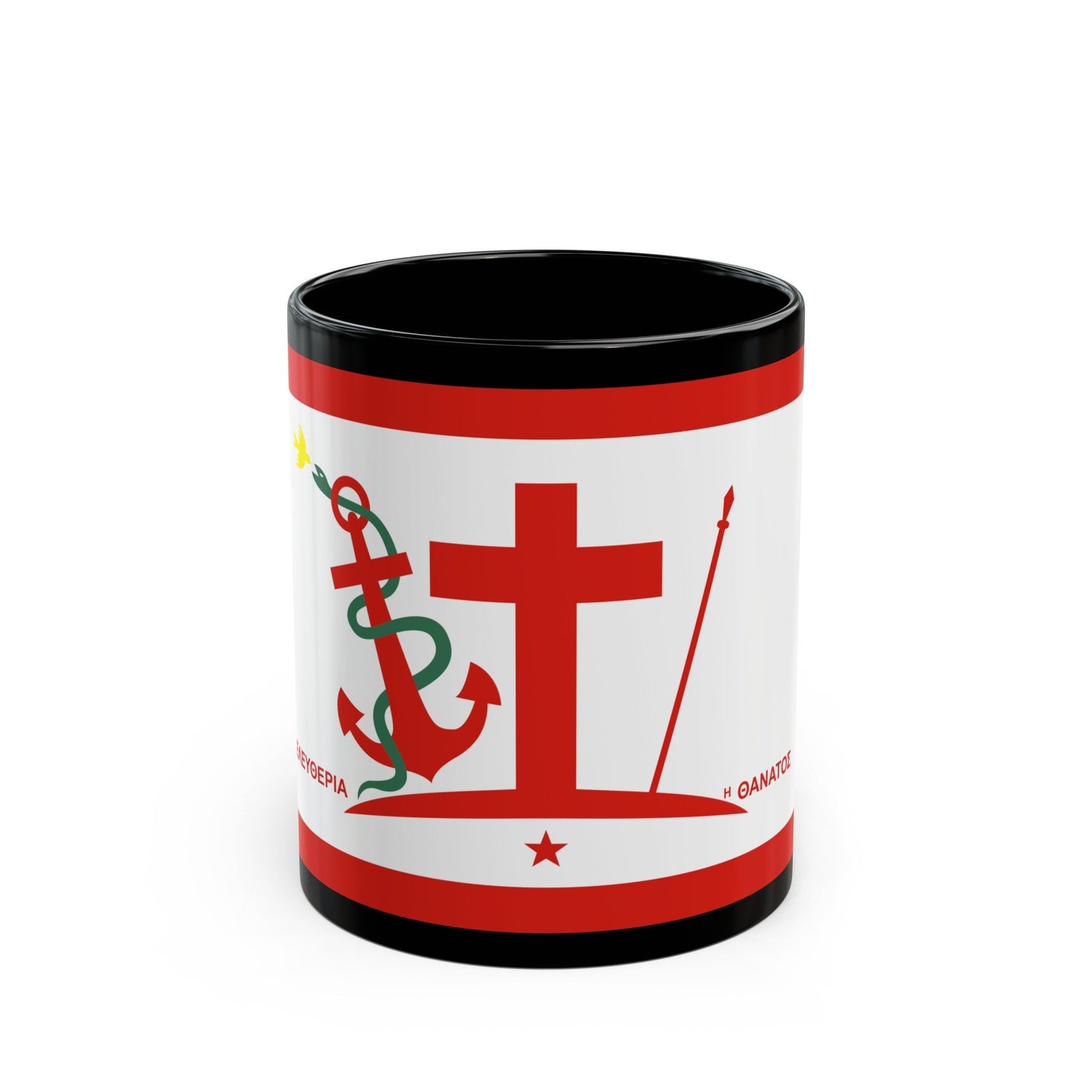 Flag of Psara Greece - Black Coffee Mug-11oz-The Sticker Space