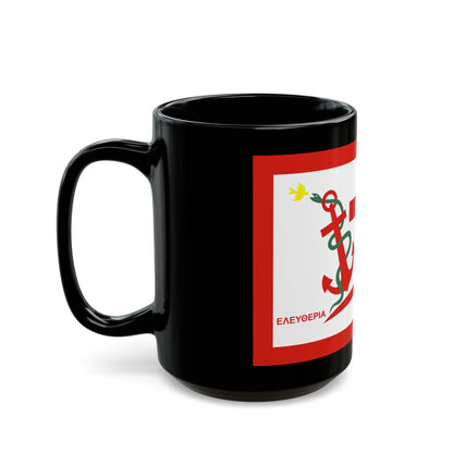 Flag of Psara Greece - Black Coffee Mug-The Sticker Space