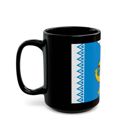 Flag of Pskov Oblast Russia - Black Coffee Mug-The Sticker Space