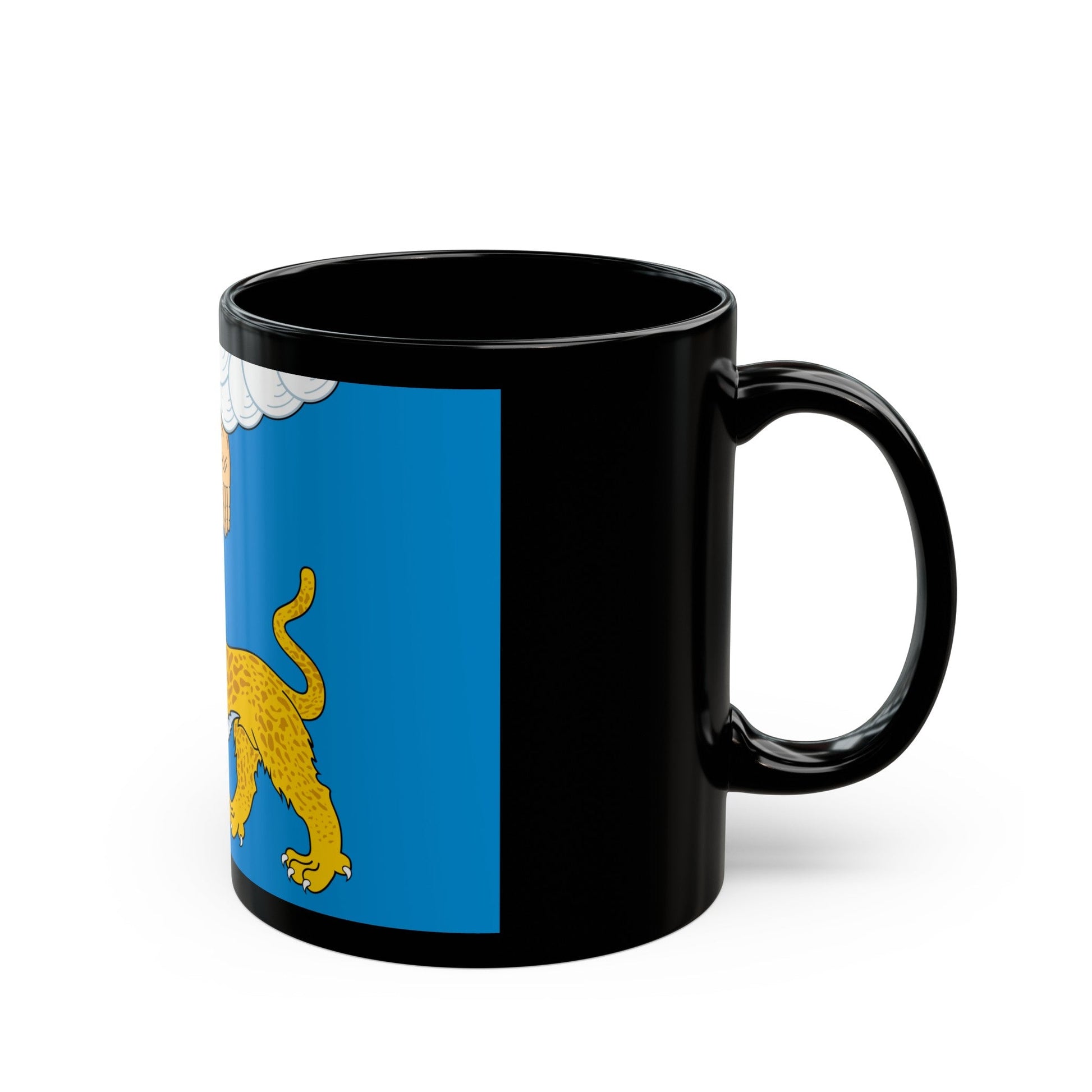 Flag of Pskov Oblast Russia - Black Coffee Mug-The Sticker Space