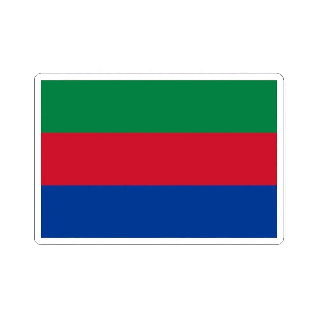 Flag of Puerto Quito (Ecuador) STICKER Vinyl Kiss-Cut Decal 2 Inch White - The Sticker Space