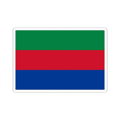 Flag of Puerto Quito (Ecuador) STICKER Vinyl Kiss-Cut Decal 2 Inch White - The Sticker Space