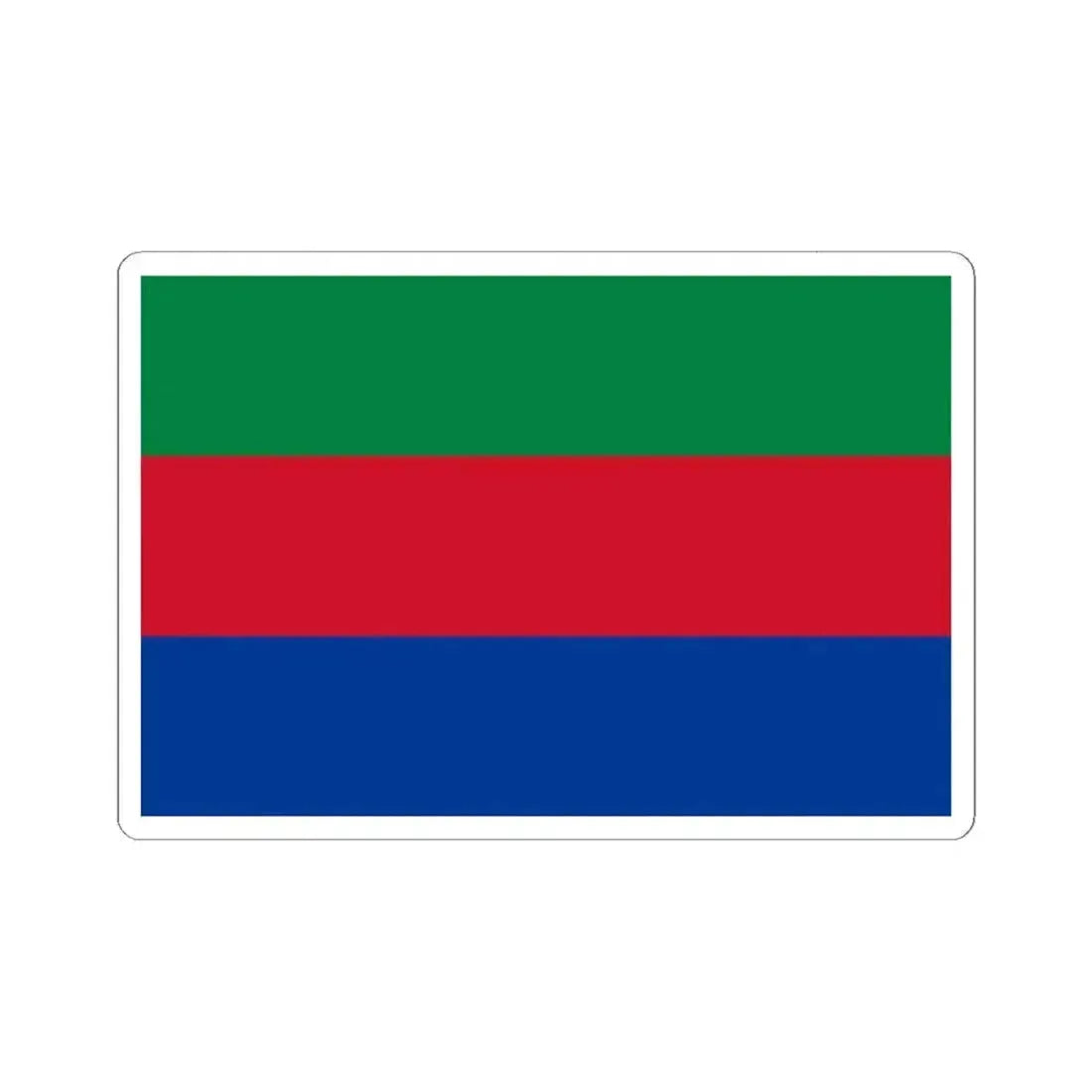 Flag of Puerto Quito (Ecuador) STICKER Vinyl Kiss-Cut Decal 6 Inch White - The Sticker Space