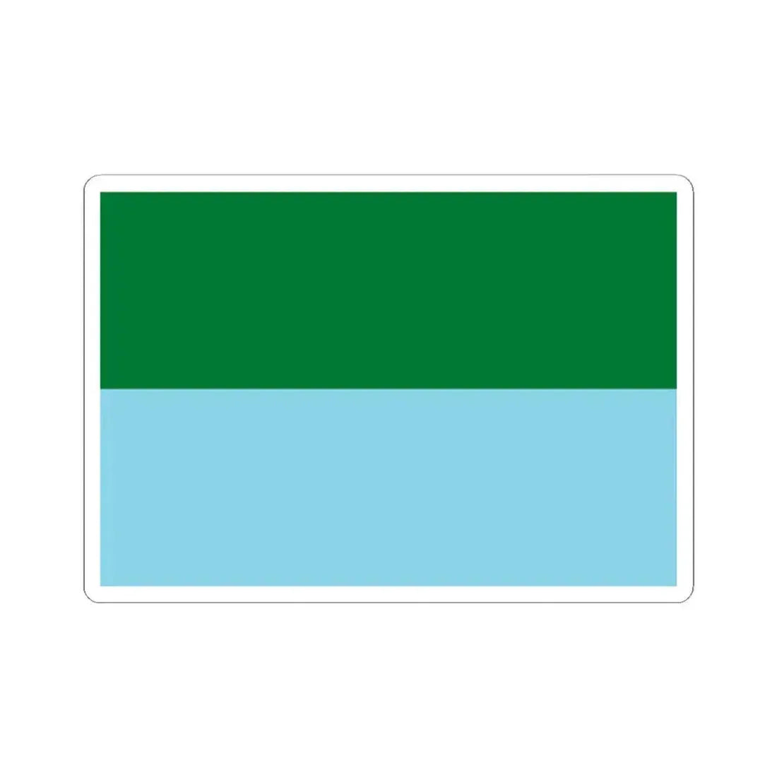 Flag of Puerto Villarroel Bolivia (Bolivia) STICKER Vinyl Kiss-Cut Decal 2 Inch White - The Sticker Space