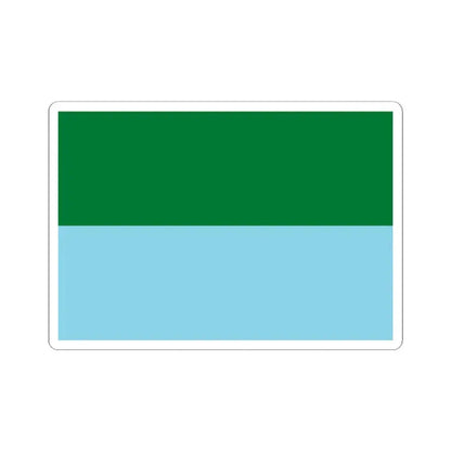 Flag of Puerto Villarroel Bolivia (Bolivia) STICKER Vinyl Kiss-Cut Decal 2 Inch White - The Sticker Space