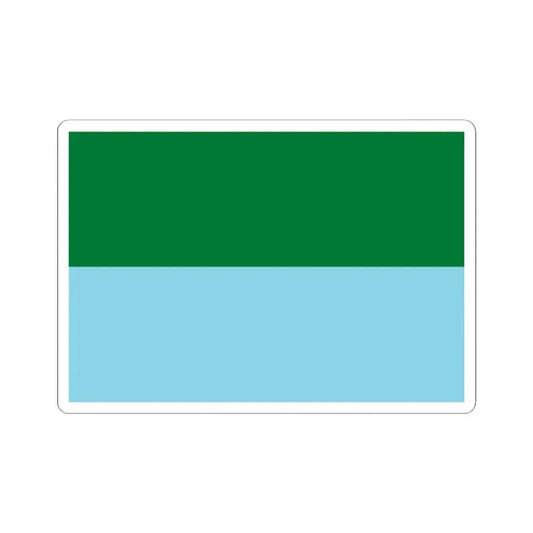 Flag of Puerto Villarroel Bolivia (Bolivia) STICKER Vinyl Kiss-Cut Decal 2 Inch White - The Sticker Space