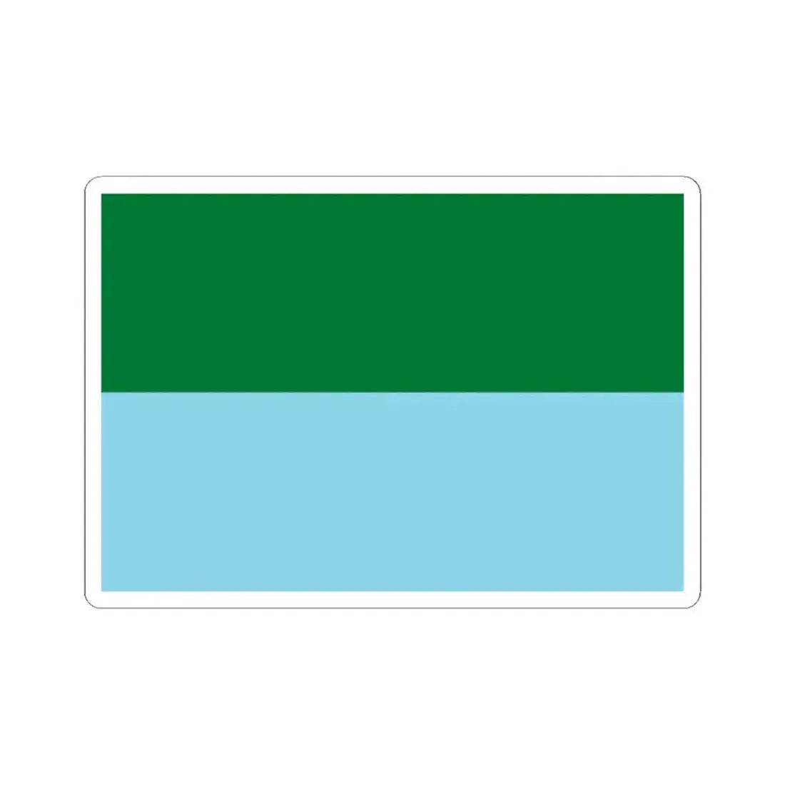 Flag of Puerto Villarroel Bolivia (Bolivia) STICKER Vinyl Kiss-Cut Decal 3 Inch White - The Sticker Space