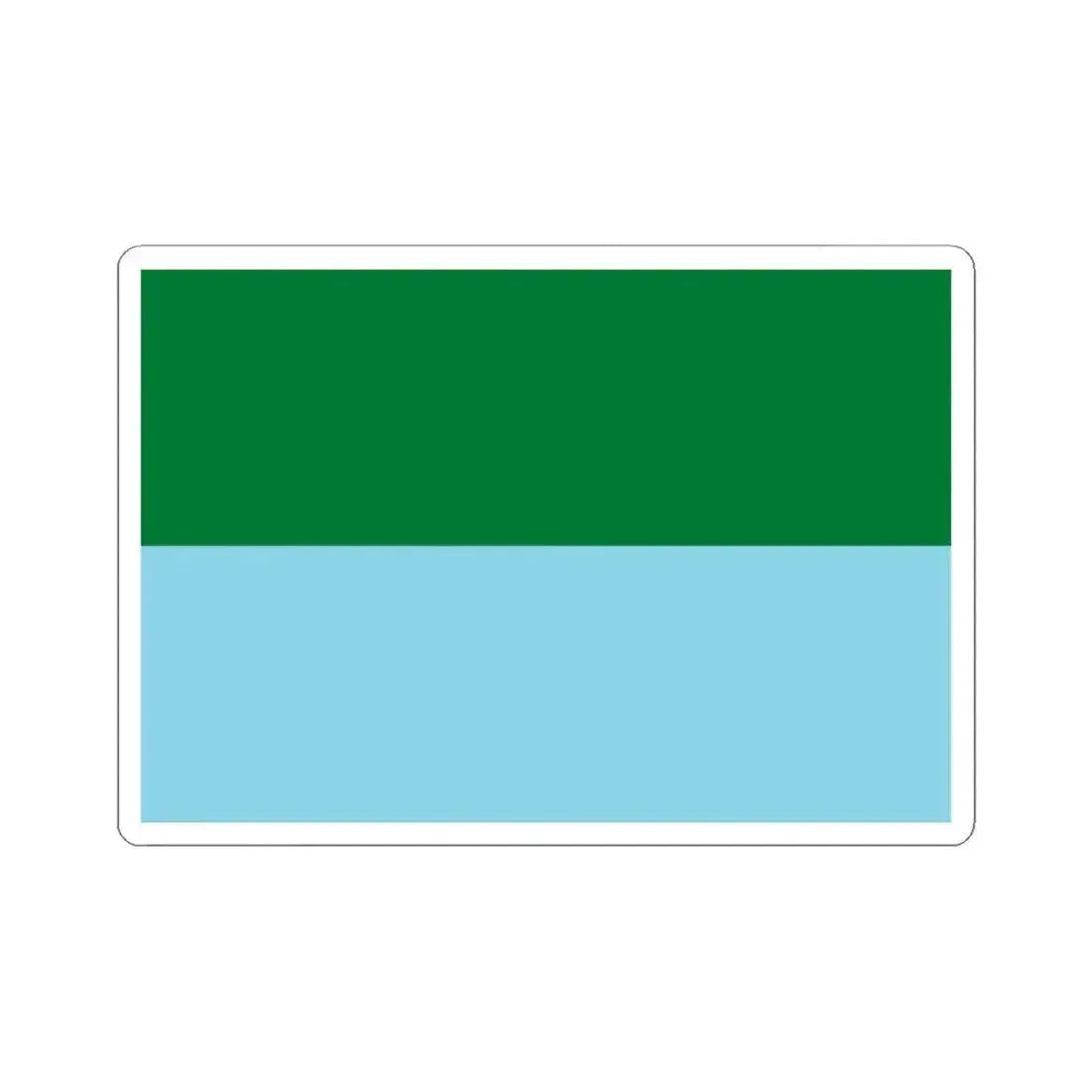 Flag of Puerto Villarroel Bolivia (Bolivia) STICKER Vinyl Kiss-Cut Decal 4 Inch White - The Sticker Space